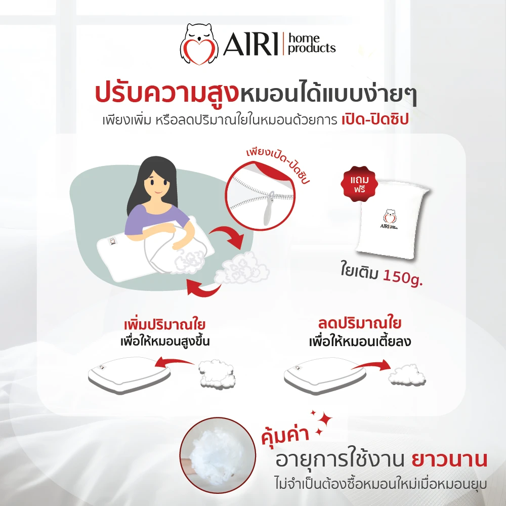 รูปหมอนโรงแรม2